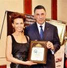 Компания на годината